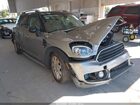 2018 Mini Countryman Cooper Beige vin: WMZYV5C38J3E02830