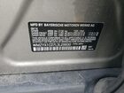 2020 Mini Cooper S Countryman All4 Tan vin: WMZYX1C07L3L29930