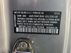 2018 Porsche 911 Gt3 Silver vin: WP0AC2A97JS176344