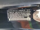 2017 Porsche Cayenne Black vin: WP1AA2A29HKA80250