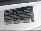 2021 Porsche Macan   Белый vin: WP1AA2A58MLB07422