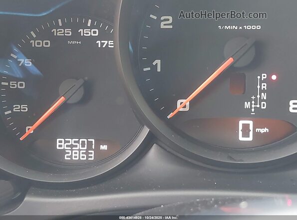 WP1AA2A58MLB07422 2021 PORSCHE MACAN Белый 