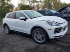 2023 Porsche Cayenne Base White vin: WP1AA2AY8PDA04901