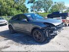 2021 Porsche Cayenne Coupe   Gray vin: WP1BA2AY9MDA42427