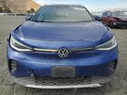 2021 Volkswagen Id.4 Pro S Blue vin: WVGKMPE23MP041179