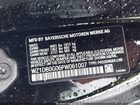 2023 Toyota Gr Supra 3.0 Premium Black vin: WZ1DB0G06PW061007