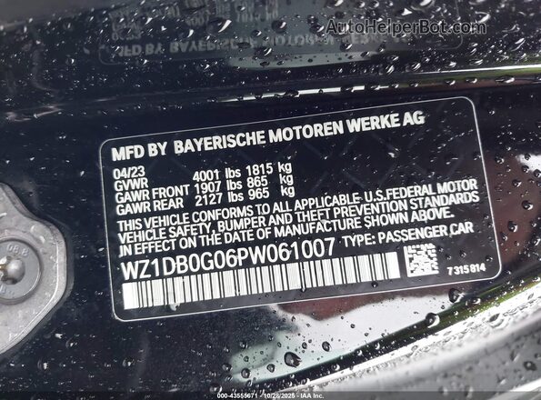 WZ1DB0G06PW061007 2023 TOYOTA GR SUPRA Black ძრავის განყოფილების ხედი