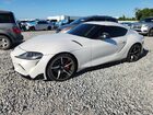 2020 Toyota Supra Base White vin: WZ1DB4C09LW031359