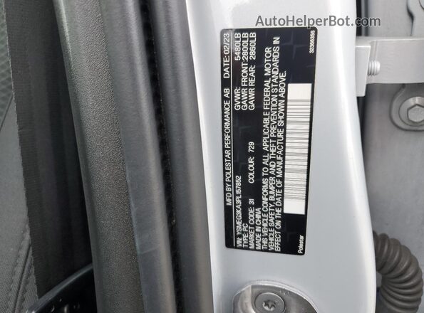 YSMEG3KA3PL157852 2023 POLESTAR 2 Gray Շարժիչի բաժամունքի տեսք
