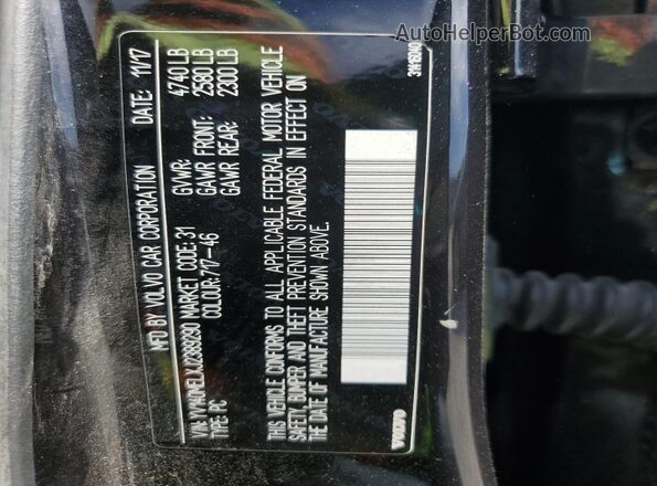 YV140MELXJ2389290 2018 VOLVO V60 Черный Вид подкапотного пространства