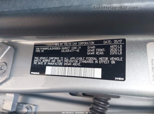 YV140MTL8J2450624 2018 VOLVO S60 Серый Вид подкапотного пространства
