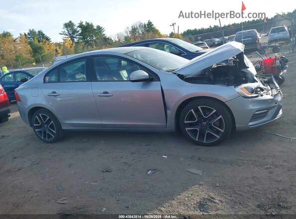YV140MTL8J2450624 2018 VOLVO S60 Серый Вид задней части салона