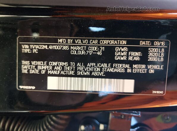 YV1A22ML4H1007385 2017 VOLVO S90 Black Widok komory silnika
