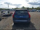 2023 Volvo Xc90 B6 Plus 6-seater Синий vin: YV40621NXP1921292