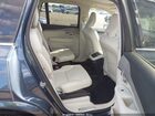 2023 Volvo Xc90 B6 Plus 6-seater Синий vin: YV40621NXP1921292