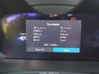 2023 Volvo Xc90 B6 Plus 6-seater Синий vin: YV40621NXP1921292