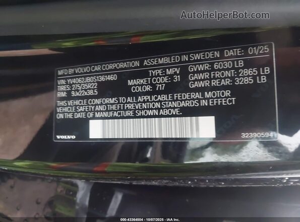 YV4062JB0S1361460 2025 VOLVO XC90 Черный Вид подкапотного пространства