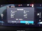 2025 Volvo Xc90 B6 Plus 6-seater Черный vin: YV4062JB0S1361460