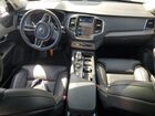 2023 Volvo Xc90 Ultimate Silver vin: YV4062PA7P1953489