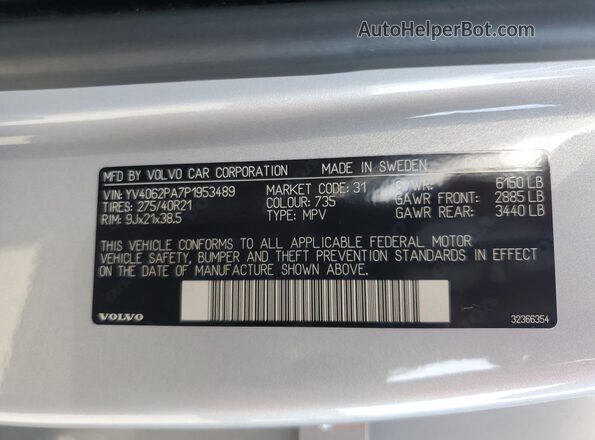 YV4062PA7P1953489 2023 VOLVO XC90 Silver Панорамний вид салону 360°