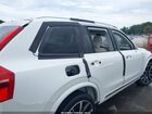 2024 Volvo Xc90 B6 Plus Bright Theme 7-seater Белый vin: YV4062PE5R1152579