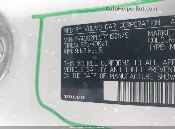 YV4062PE5R1152579 2024 VOLVO XC90 Белый Вид подкапотного пространства