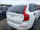 2024 Volvo Xc90 B6 Plus Bright Theme 7-seater Белый vin: YV4062PE5R1152579