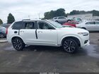 2024 Volvo Xc90 B6 Plus Bright Theme 7-seater Белый vin: YV4062PE5R1152579