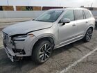 2024 Volvo Xc90 Plus Silver vin: YV4062PE6R1222512