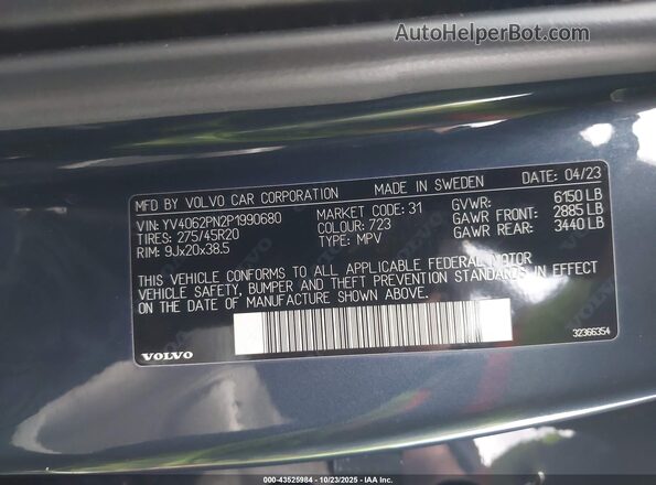 YV4062PN2P1990680 2023 VOLVO XC90 Синий Вид подкапотного пространства