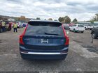 2023 Volvo Xc90 B6 Plus 7-seater Синий vin: YV4062PN2P1990680