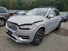 2023 Volvo Xc90 Plus Silver vin: YV4062PN8P1977402