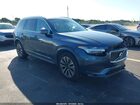 2021 Volvo Xc90 T5 Momentum 7 Passenger Gray vin: YV4102CK0M1720666