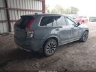 2021 Volvo Xc90 T5 Momentum 7 Passenger Синий vin: YV4102CK1M1738352
