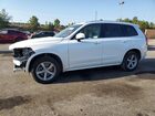 2020 Volvo Xc90 T5 Momentum White vin: YV4102CK5L1530666