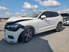 2021 Volvo Xc60 T5 Momentum White vin: YV4102DK3M1675334