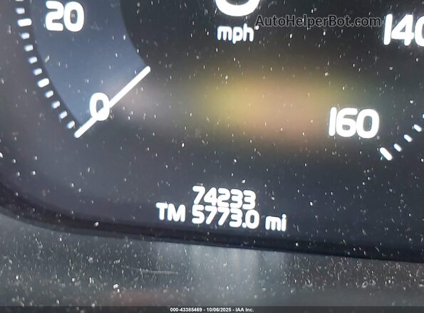 YV4102DL4M1860713 2021 VOLVO XC60 Белый 