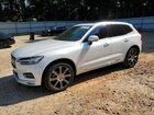 2021 Volvo Xc60 T5 Inscription White vin: YV4102DL7M1886612