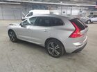 2021 Volvo Xc60 T5 Momentum Серебряный vin: YV4102RKXM1698134