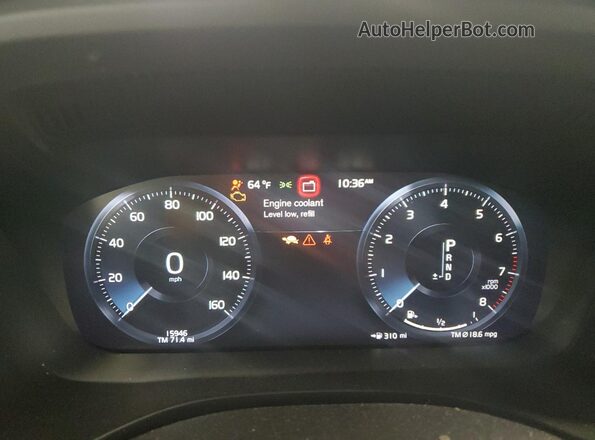 YV4102RKXM1698134 2021 VOLVO XC60 Серебряный Вид щитка приборов