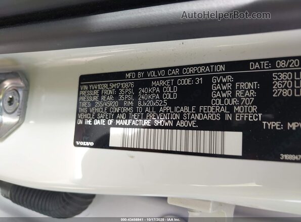 YV4102RL5M1710876 2021 VOLVO XC60 Белый Вид подкапотного пространства