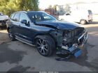 2021 Volvo Xc60 T5 Inscription Gray vin: YV4102RL6M1825986