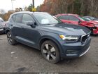 2021 Volvo Xc40 T5 Momentum Light Blue vin: YV4162UK0M2563356