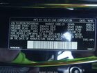 2021 Volvo Xc40 T5 Momentum Черный vin: YV4162UK2M2496646