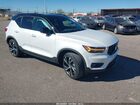 2022 Volvo Xc40 T5 R-design White vin: YV4162UM4N2676567
