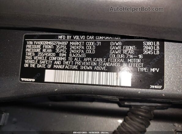 YV4902RM6G2784897 2016 VOLVO XC60 Серый Вид подкапотного пространства
