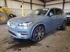 2020 Volvo Xc90 T6 Inscription Gray vin: YV4A221L0L1532377