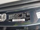 2021 Volvo Xc90 T6 Inscription 7 Passenger Dark Blue vin: YV4A22PL0M1754152