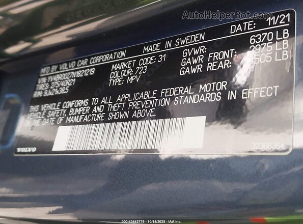 YV4BR00Z7N1821219 2022 VOLVO XC90 RECHARGE PLUG-IN HYBRID Синий Вид подкапотного пространства