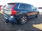 2021 Volvo Xc90 Recharge Plug-in Hybrid   Синий vin: YV4BR0CL6M1761858
